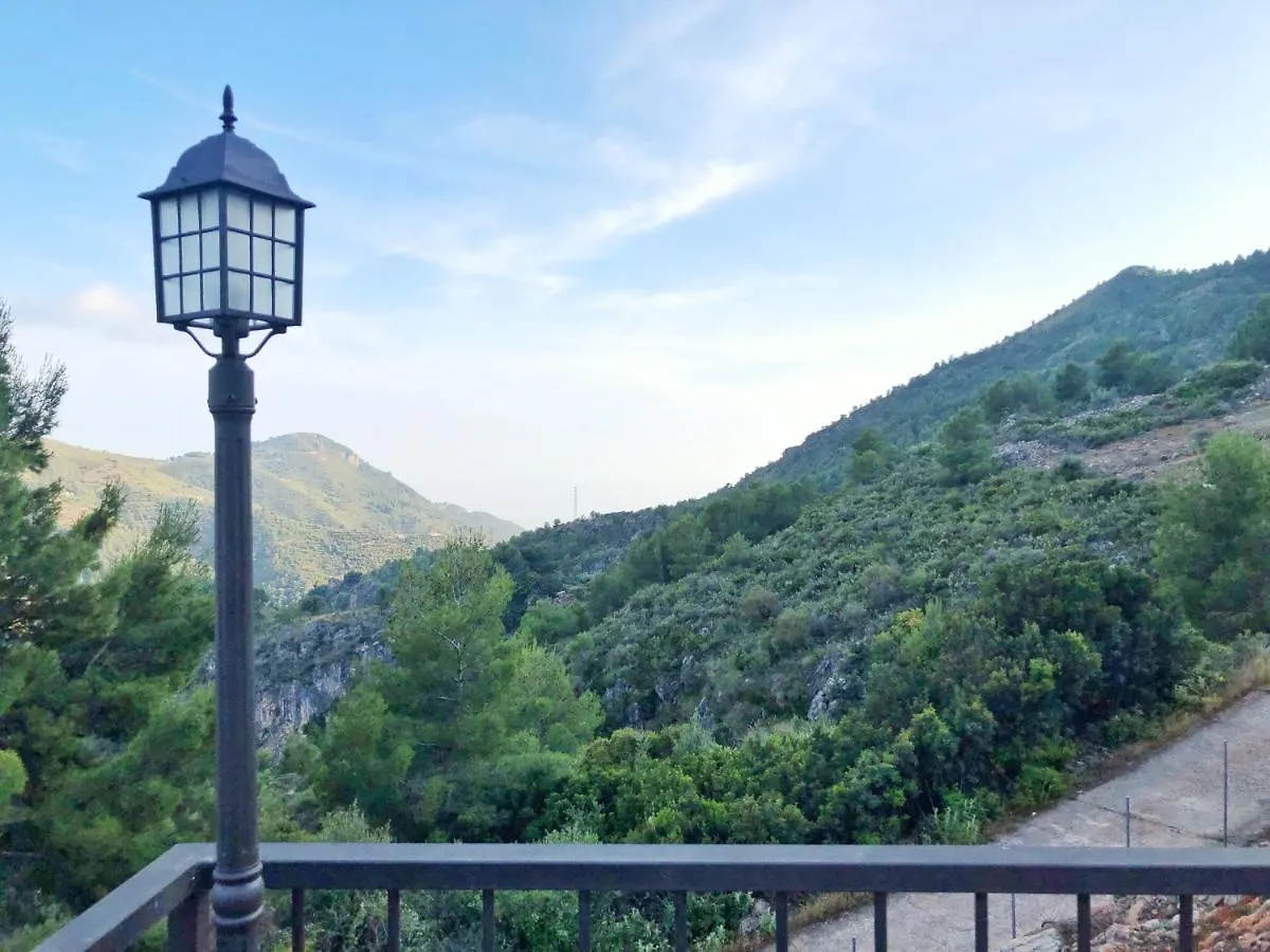 Villa Bonita Nerja Holiday home